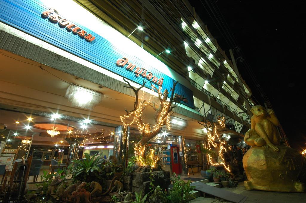 Lopburi Inn Hotel Екстер'єр фото